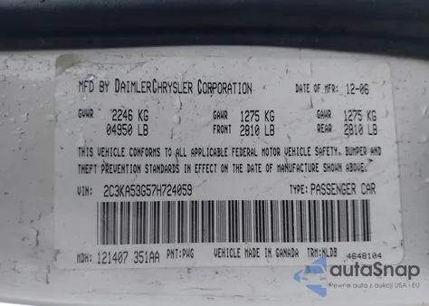 2007 Chrysler 300 Touring from USA, damaged, VIN 2C3KA53G57H724059